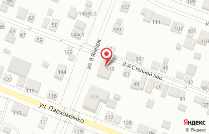 Торгово-сервисная компания БИГ ТАЙМ на улице 9 Января на карте