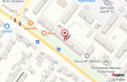 Гастроном №9 в Буйнакске на карте