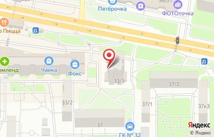 Мини-кафе Шаурмаг на карте