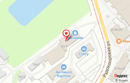 Производственно-торговая компания Босиком по теплому полу в Центральном районе на карте
