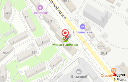Аптека Монастырёв.рф в Первореченском районе на карте