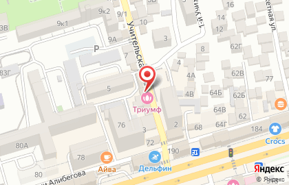 Ателье в Махачкале на карте