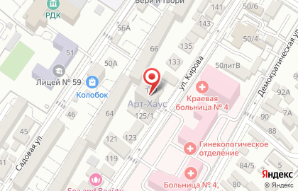Сoffee Way на карте