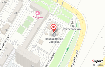 Приход Храма Всемилостивого Спаса Христа примирителя на карте
