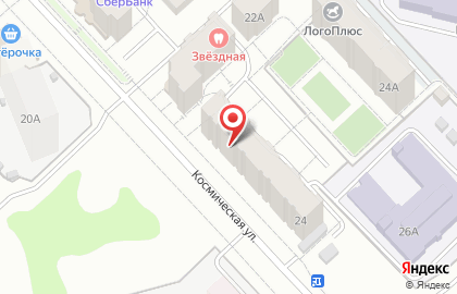 Цветочный бутик Цветули на Космической улице на карте