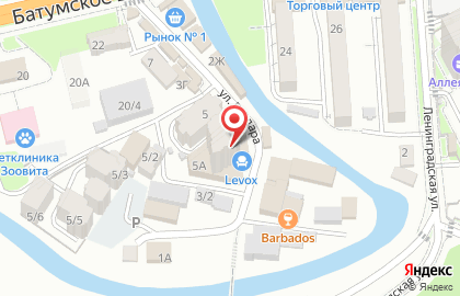 Супермаркет Светофор в Лазаревском районе на карте