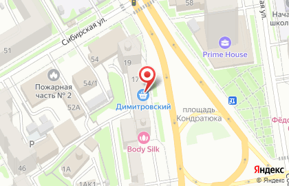 Супермаркет Димитровский на карте