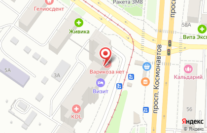 Райффайзенбанк в Екатеринбурге на карте