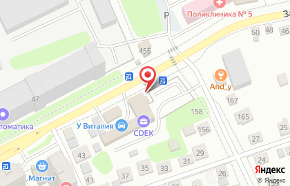 Студия красоты Mb studio на карте