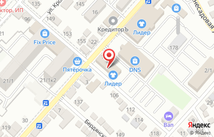 Служба экспресс-доставки DHL на улице К.Либкнехта на карте