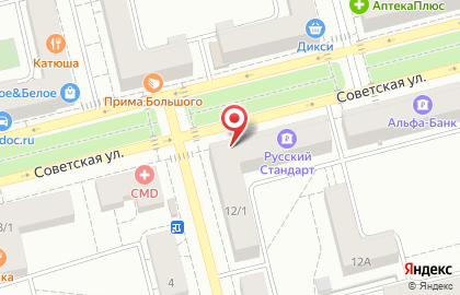 Текстиль Рум (Москва) на Советской улице на карте