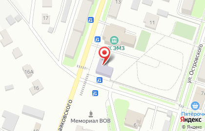 Детская школа искусств №2 на улице Маяковского на карте
