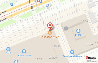 Столовая №27 в Ленинском районе на карте