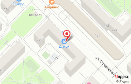 Аптека Хорошая Аптека в Москве на карте