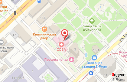 Медицинская клиника Сова на Академической улице на карте