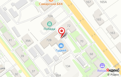 Торговая компания Центр Упаковки в Промышленном районе на карте