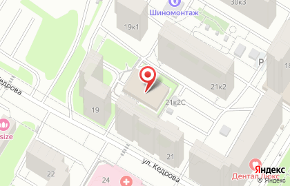 Компания Кит в облаках на карте