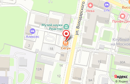 Агентство недвижимости Поволжье на улице Володарского на карте