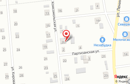 Завод пластиковых окон Gealan grupp на Комсомольской на карте
