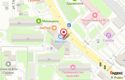 Магазин товаров для дома и офиса Парта на проспекте Ленина на карте