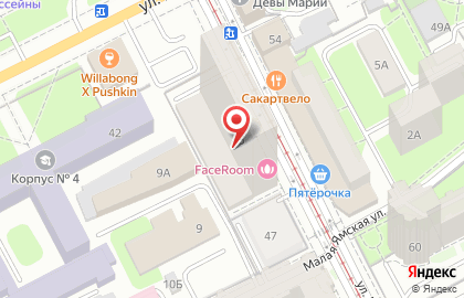 Фитнес-студия 5кfit на улице Максима Горького на карте