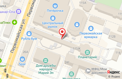 Магазин Рыбалка Отдых Туризм на Первомайской улице на карте
