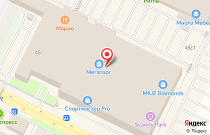 Турагентство TUI в ТЦ Мегаторг на карте