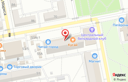 Недвижимость, квартиры Дубай, Турция, Таиланд, Бали, Вьетнам, Россия. DDA Real Estate. на карте