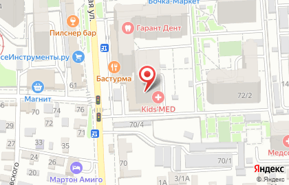 Детский центр здоровья Kids`med на Российской улице на карте