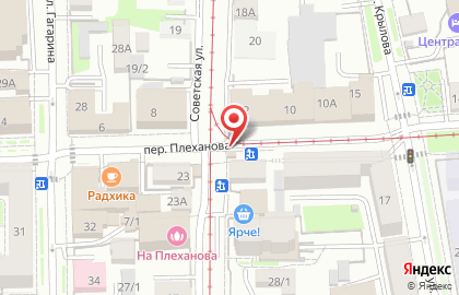 Киоск по продаже печатной продукции в переулке Плеханова на карте