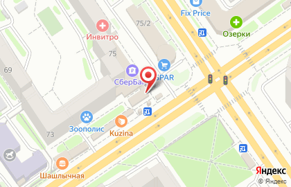 Магазин Мясорубка на улице Дуси Ковальчук на карте