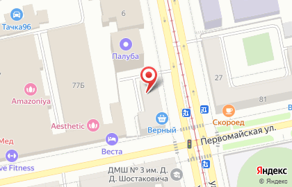 Агентство региональной прессы, ООО на карте