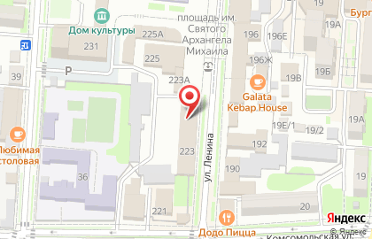 Магазин Парфюмерия в Краснодаре на карте