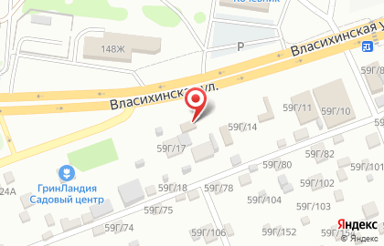 Ритуальный магазин в Барнауле на карте