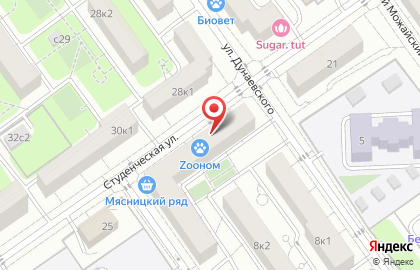 Зоомагазин Зооном на Студенческой улице на карте