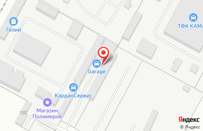 Автосервис GARAGE на карте