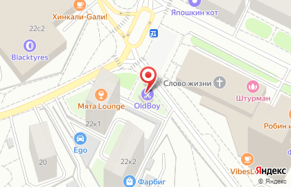 Строительная компания Egodom на Новоалексеевской улице на карте