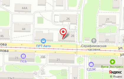 Фотосалон Колибри в Ленинском районе на карте