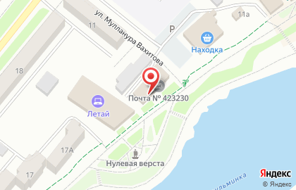 Почта Банк в Казани на карте