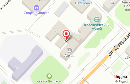 Аптека Невис в Петрозаводске на карте