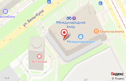 Туристическая компания Пегас Туристик в ТЦ Международный на карте
