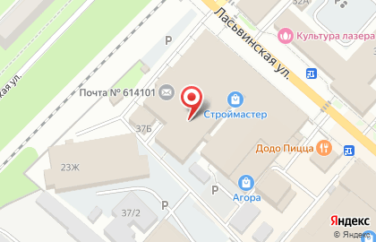 Кафе быстрого питания на Ласьвинской улице на карте