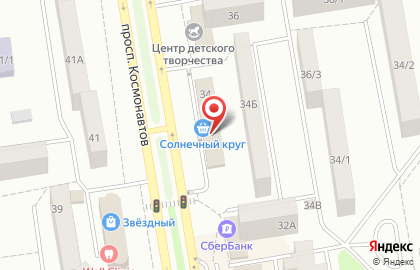 Супермаркет Командор на проспекте Космонавтов на карте