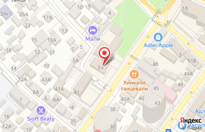 Многофункциональный центр Мои документы в Адлерском районе на карте