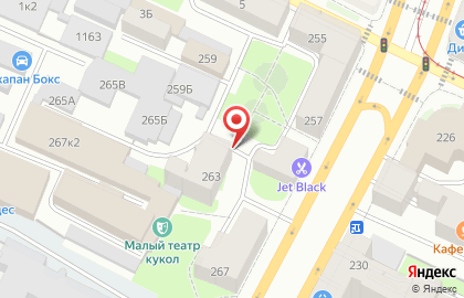 Интегрити на карте