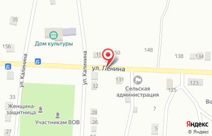 Почта России, АО на улице Ленина на карте