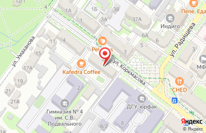 Кофейня Wafbusters на улице Коркмасова на карте