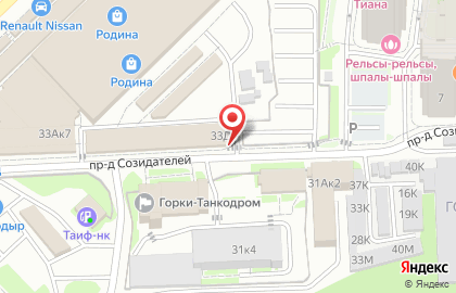 Авиакасса в Казани на карте