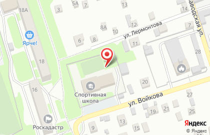 ДЮСШ, г. Новоалтайск на карте