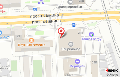 Гипермаркет товаров для праздника Япраздник на проспекте Ленина на карте